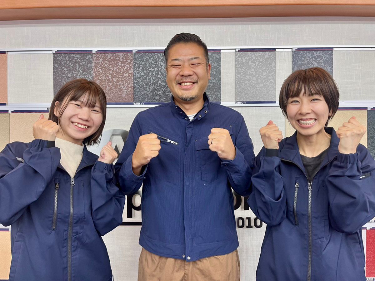 強引な営業はいたしません!