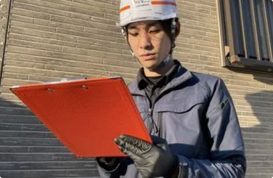 家の構造を知り尽くしたプロが診断します!